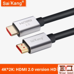HD MI Cable Factory - High Speed 1m 30m Support Ethernet