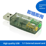 External Sound Card Manufacturer - USB 5.1 Driver Free 5.1