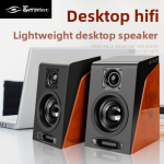 USB Speaker Manufacturer - 2025 Hot sell Stylish 2.0 HIFI