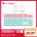 Wireless Combo Manufacturer - New TF770 Pink 2.4G Optical