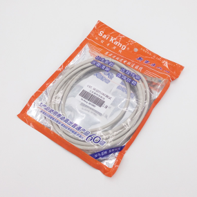 Network Cable Factory - 1 20m Super Five Pure Copper