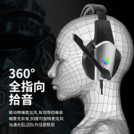 Gaming Headset Manufacturer - A1 Gaming Earphones Headsets