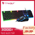 Game Accessories Factory - T wolf TF230 Ultra Thin 104 Key