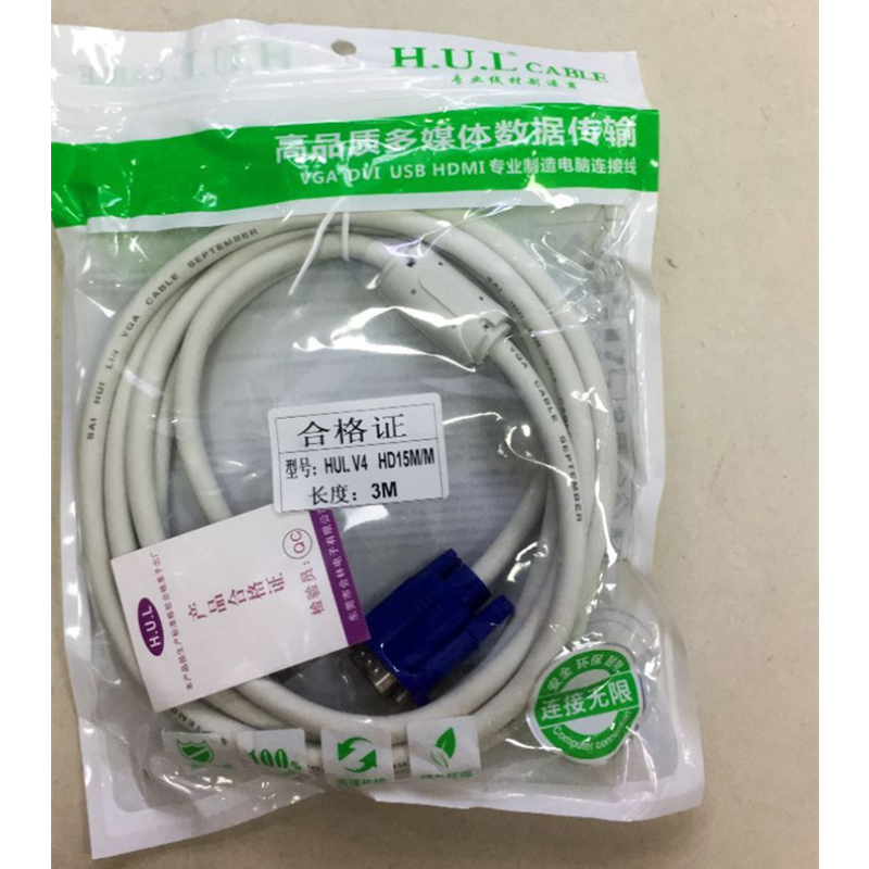 VGA Cable Manufacturer - White 1.8m 5m 15 Pin Male to