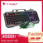 Keyboard Mouse Combo Manufacturer - T WOLF TF600 Wired USB
