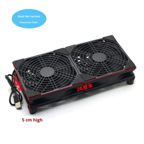 Router Cooling Fan Factory - 24cm 5V USB Stand for AC88U
