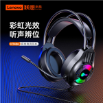 USB Headphones Factory - HT406 3.5mm USB Luminous RGB