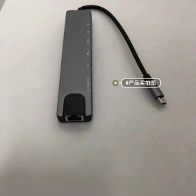 Network Hub Manufacturer - Hot Selling Type C 8 in 1 Ethernet