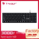 Laptop Keyboard Manufacturer - Wholesale Price T15 USB Wired
