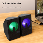 Computer Speaker Factory - D7 Luminous USB Wired Sub Woofer