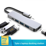 Type-C Docking Station Manufacturer - 5 in 1 Long Strip HD MI