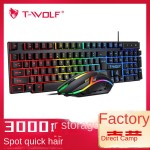 Keyboard Mouse Set Manufacturer - T WOLFWolf TF200 LED Backlit