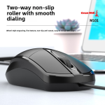 Optical Mouse Factory - M101 1.8m Wired USB 3D Office