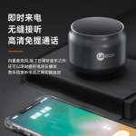 BT Speaker Factory - DS106 Mini High Sound Quality Outdoor