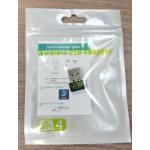 Mini WiFi Dongle Manufacturer - 150M RTL8188GU 2.4Ghz Free