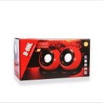 Mini Speaker Manufacturer - D08L Magic Ball 2.0 USB Powered