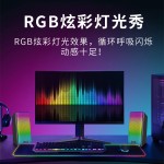 USB Speaker Factory - E 1080 USB for Home Desktop Computer