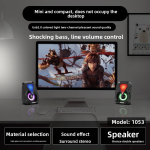 Desktop Speakers Manufacturer - 1053 Surround Sound Stereo