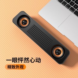 Gaming Speaker Factory - T38 Hot Selling USB Wire Stereo