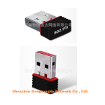 USB WiFi Dongle Manufacturer - RTL8188 Chipset 150M 802.11n