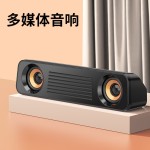 Gaming Speaker Factory - T38 Hot Selling USB Wire Stereo