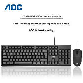 Keyboard Mouse Set Manufacturer - AOC KM160 Wired Waterproof