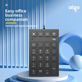 Numeric Keypad Factory - N28 High Quality USB 23 Keys