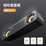 Gaming Speaker Factory - T38 Hot Selling USB Wire Stereo