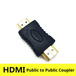 HD MI Cable Manufacturer - High Definition HD MI Male to