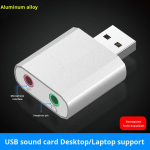 USB Sound Card Factory - USB 7.1 Aluminum Alloy Plug and Play