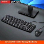 Wireless Combo Manufacturer - KN200 USB Wireless Membrane