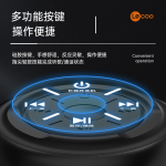 Wireless Speaker Manufacturer - DS106 Cheapest Mini Portable