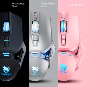 Ergonomic Mouse Factory - G530 6400DPI Programming Backlit