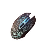 Gaming Mouse Manufacturer - Cool Pattern Logo Customized