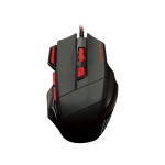 Gaming Mouse Supplier - Cool 7D Wired Gaming Mouse