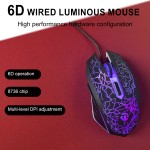 Gaming Mouse Manufacturer - Cool Pattern Logo Customized