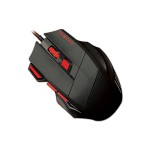 Gaming Mouse Supplier - Cool 7D Wired Gaming Mouse