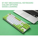 Mechanical Keyboard Supplier - New Colorful Portable 87 Key