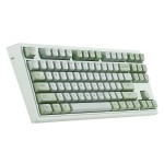 Retro Keyboard Supplier - 75% Keyboard PBT Green Retro