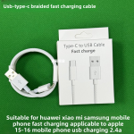 Data Cable Factory - Good Power 3A Fast Charging Type C Braid