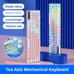 Programmable Keyboard Manufacturer - PK100 Mini RGB Capacitive 104 Keys