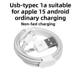 Data Cable Factory - Good Power 3A Fast Charging Type C Braid