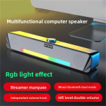 Multimedia Speaker Manufacturer - Private Model TS33 BT USB Wired