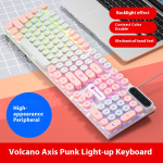 Programmable Keyboard Manufacturer - PK100 Mini RGB Capacitive 104 Keys