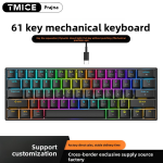 Mechanical Keyboard Manufacturer - Portable 61 Keys Green Axis RGB