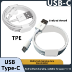 Data Cable Factory - Good Power 3A Fast Charging Type C Braid