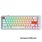 Mechanical Keyboard Manufacturer - 68 Key Red Axis Gasket Translucent
