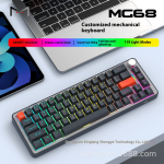 Mechanical Keyboard Manufacturer - 68 Key Red Axis Gasket Translucent