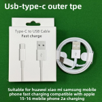 Data Cable Factory - Good Power 3A Fast Charging Type C Braid