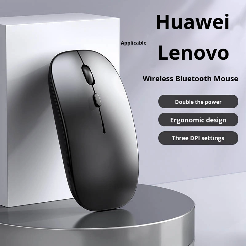 Bluetooth Mouse Manufacturer - Dual Mode FVW309S Rechargeable
